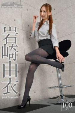 李小璐21秒种子